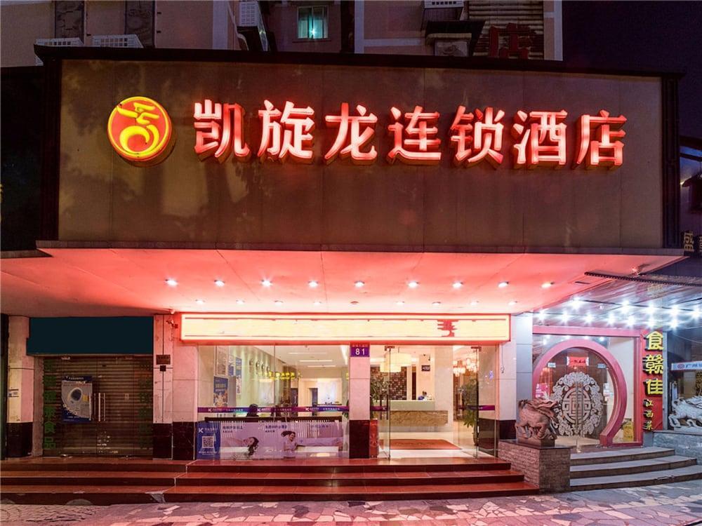 From K Huan Kai Hotel Tiyuxi Metro Station Cantón Exterior foto