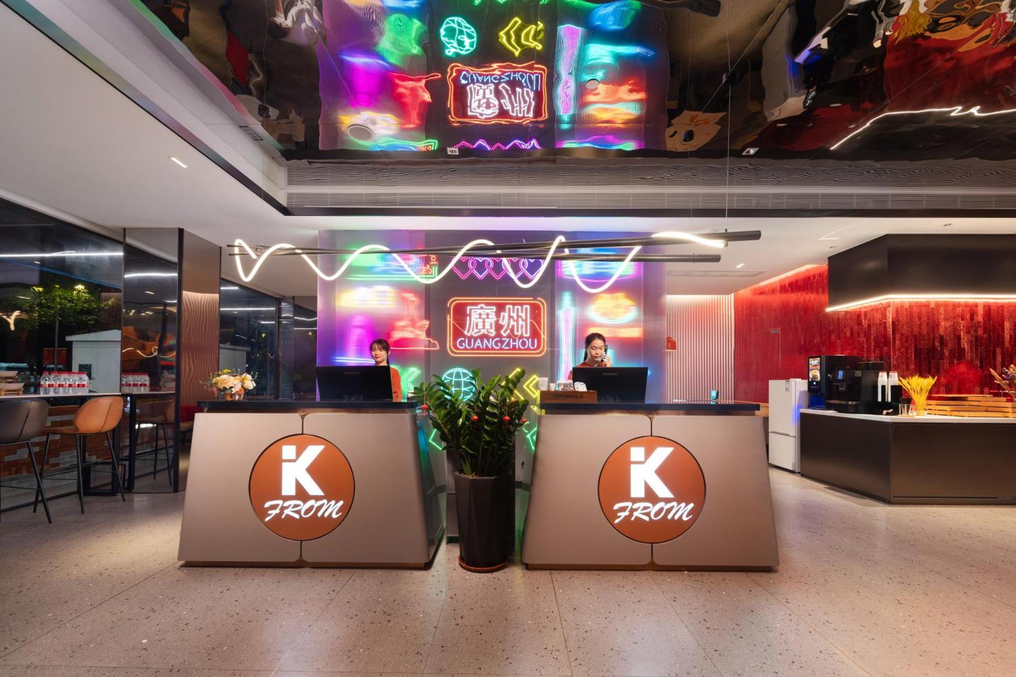 From K Huan Kai Hotel Tiyuxi Metro Station Cantón Exterior foto